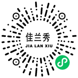 修护冻干粉组合  冻干粉、精华液、面膜 - 佳兰秀品牌官网小程序二维码